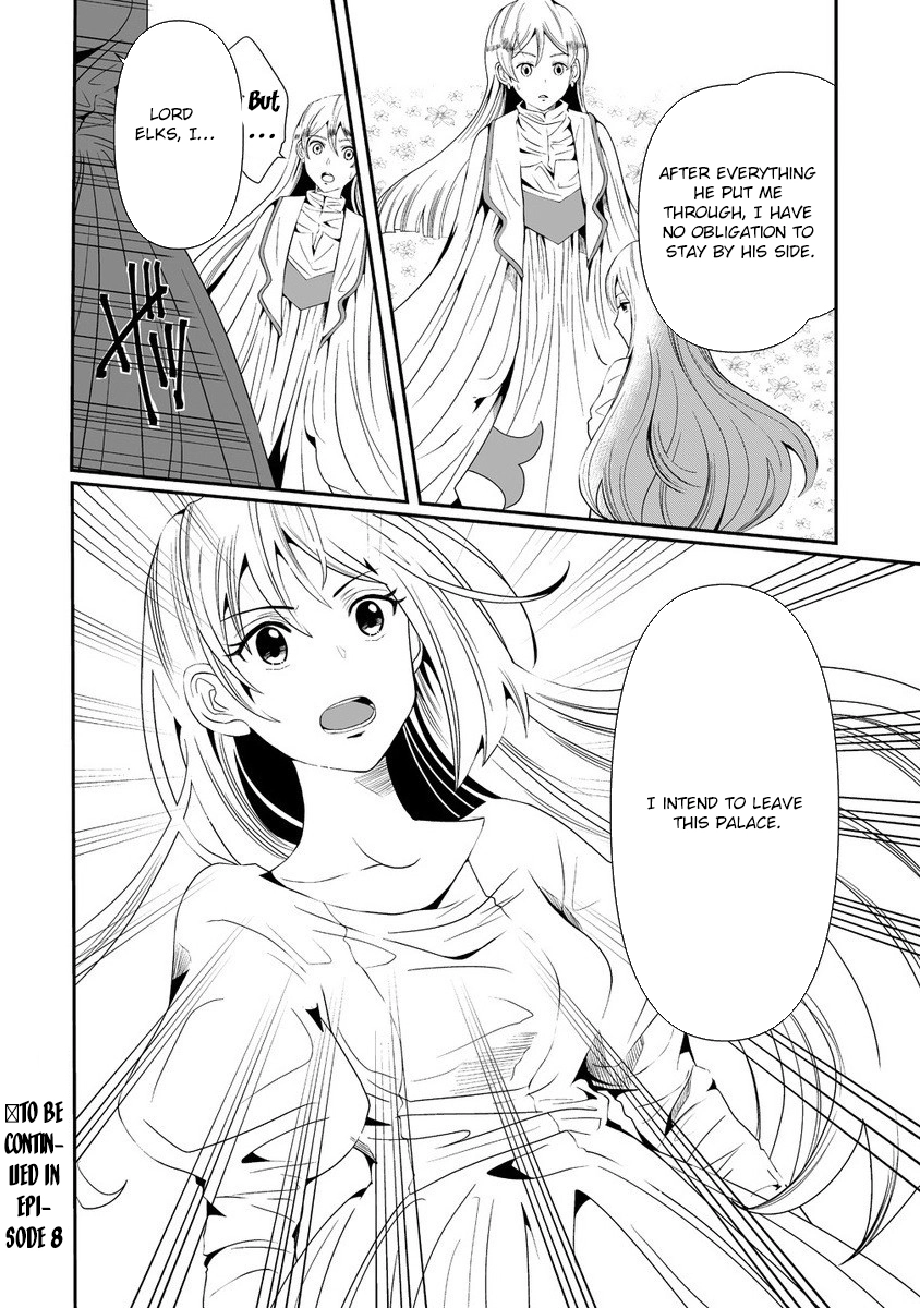 The Young Lady Who Restarted Her Life, Restarts It Again. Chapter 7 - . Page 22